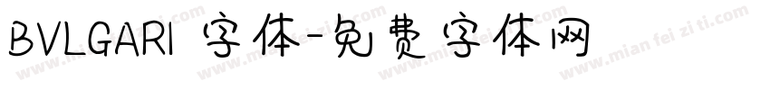 BVLGARI 字体字体转换